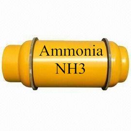 특기 가스를 위한 액체 암모니아 NH3 가스