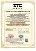 중국 Chengdu Taiyu Industrial Gases Co., Ltd 인증